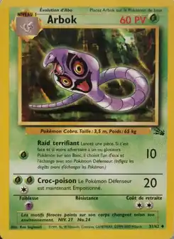 Arbok