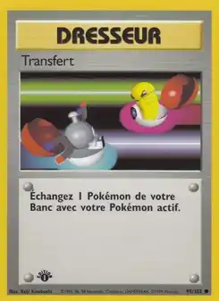 Transfert