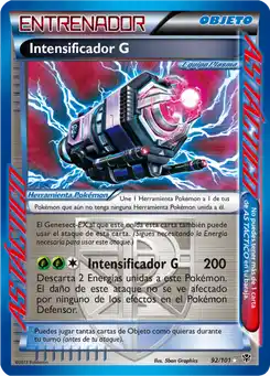 Intensificador G