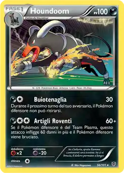 Houndoom