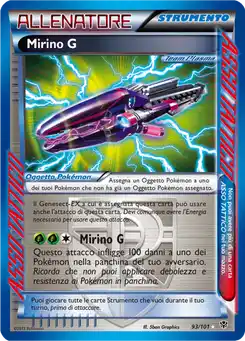 Mirino G