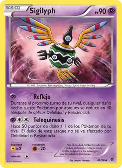 Sigilyph