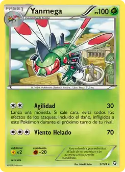Yanmega