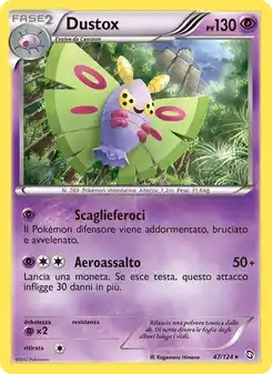 Dustox