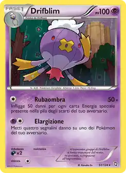 Drifblim