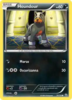 Houndour
