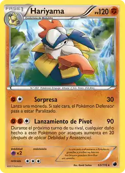 Hariyama
