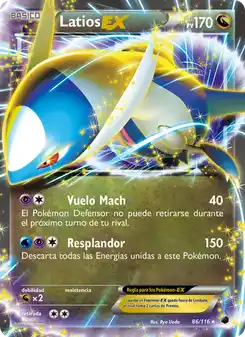 Latios-EX