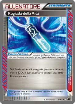 Rugiada della Vita