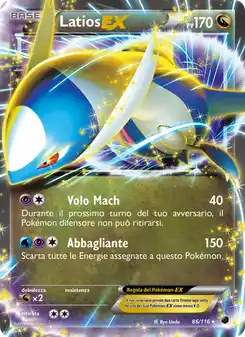 Latios-EX