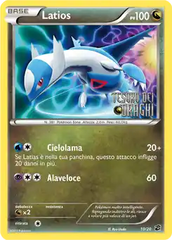 Latios