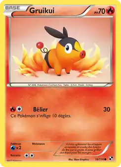 Gruikui