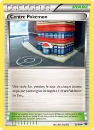 Centre Pokémon