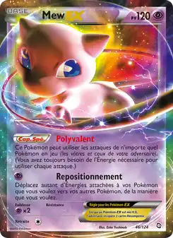 Mew-EX