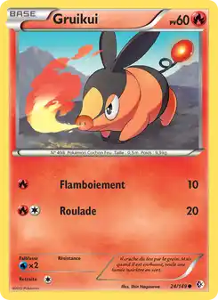 Gruikui
