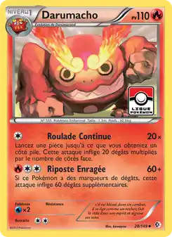 Darumacho