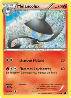 Mélancolux