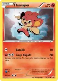 Flamajou