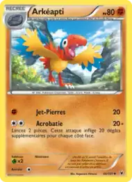 Arkéapti