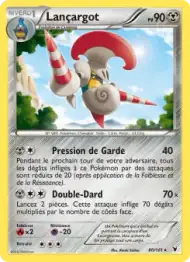 Lançargot
