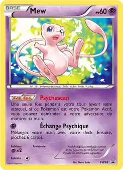 Mew