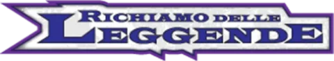 Richiamo delle Leggende
