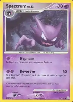 Alpollo