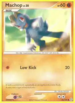 Machop