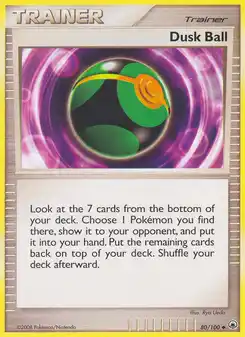 Ocaso Ball