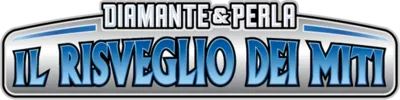 Il Risveglio dei Miti