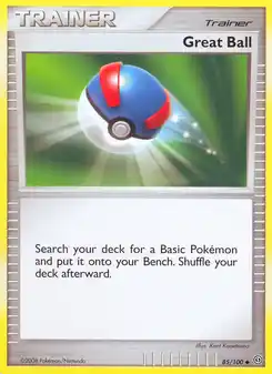 Super Ball