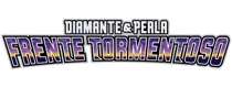 Frente Tormentoso