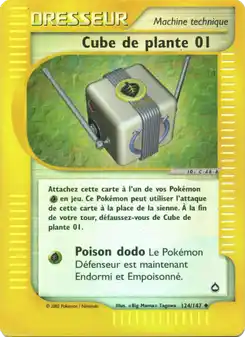 Cube de plante 01