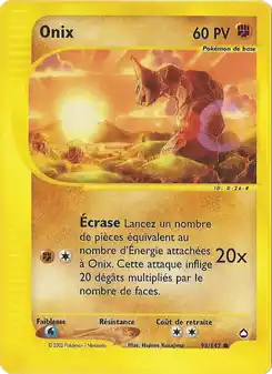 Onix