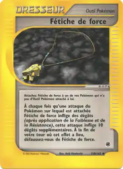 Fétiche de force