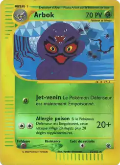 Arbok