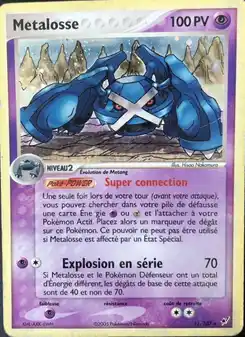 Metalosse