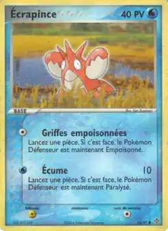 Écrapince