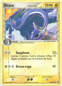 Draco δ