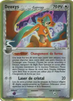 Deoxys δ