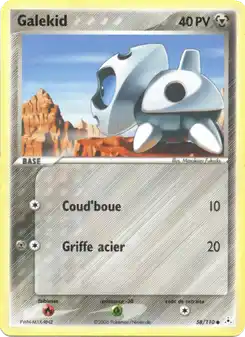 Galekid