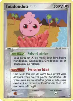Toudoudou