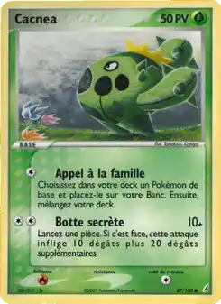 Cacnea