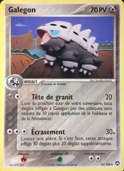 Galegon