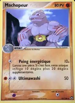 Machopeur