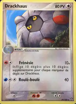 Drackhaus