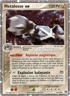 Metalosse ex