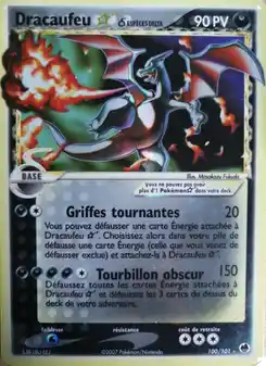 Dracaufeu ☆ δ