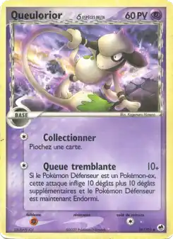 Queulorior δ