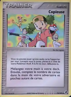 Copieuse